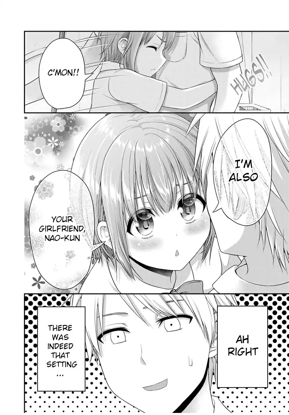 Fechippuru ~Our Innocent Love~ Chapter 95 3